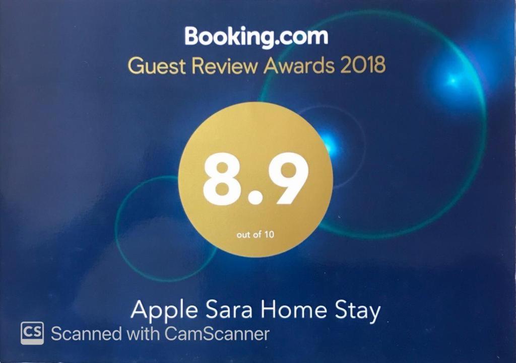 Apple Sara Home Stay キャンディー エクステリア 写真