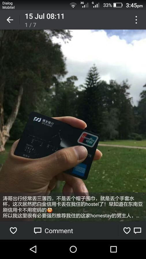 Apple Sara Home Stay キャンディー エクステリア 写真